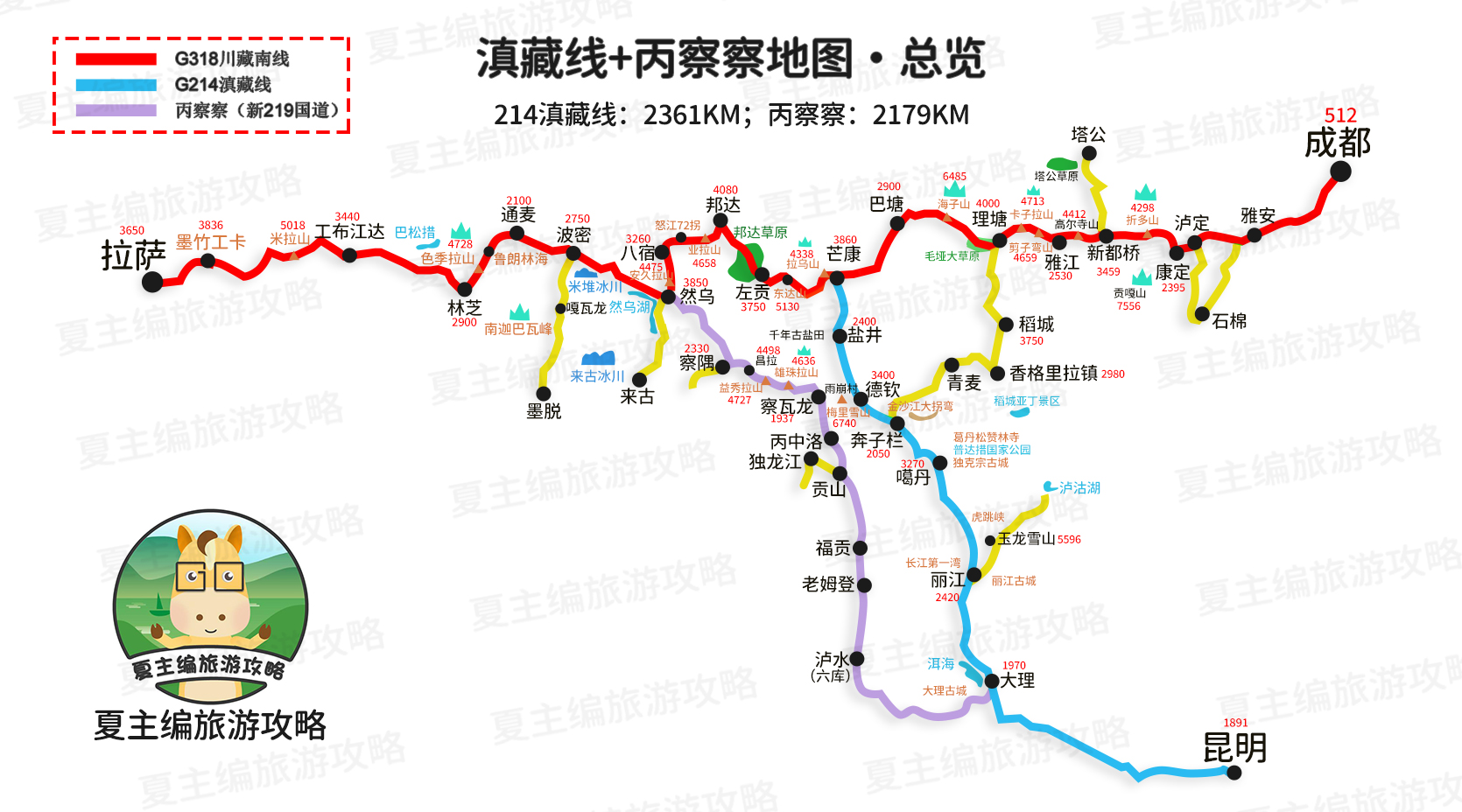 青藏线地图全图高清版「青藏线自驾游攻略地图」