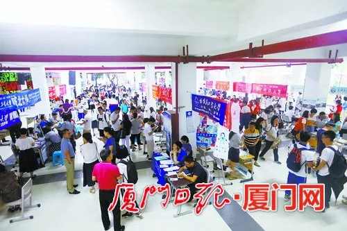 快讯！福建29日起填报高考志愿！录取规则公布！志愿填报有啥技巧？周六直播别错过