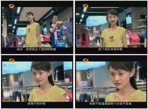 【周杰伦同款】美特斯邦威男装外套 羽绒服 大码夹克 跟单工厂直供