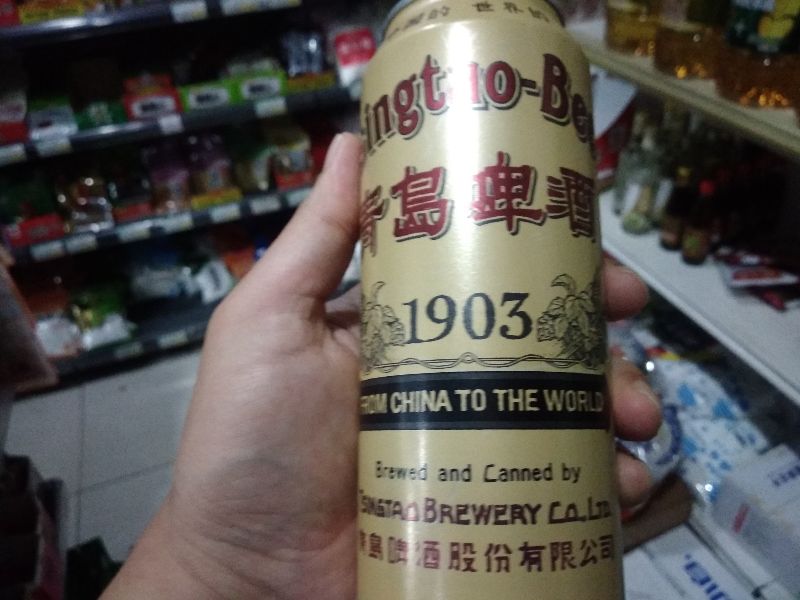 三伏天，啤酒配烤串的季节，市面上这10种青岛啤酒，你喜欢哪款