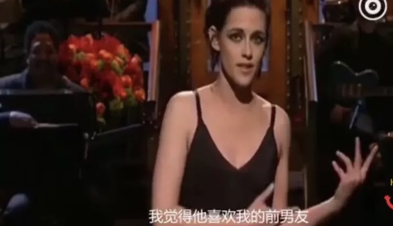 克里斯汀·斯图尔特 出轨出柜又劈腿,她还被叫女神?