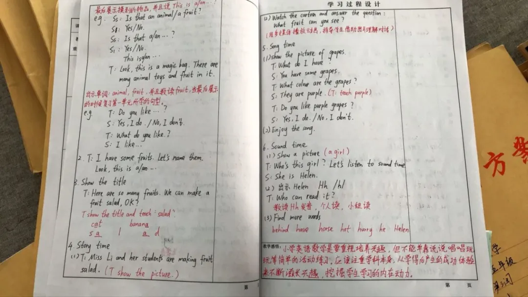 【招生开始啦~】一所好学校，真的很重要——南京宇通实验学校欢迎您！