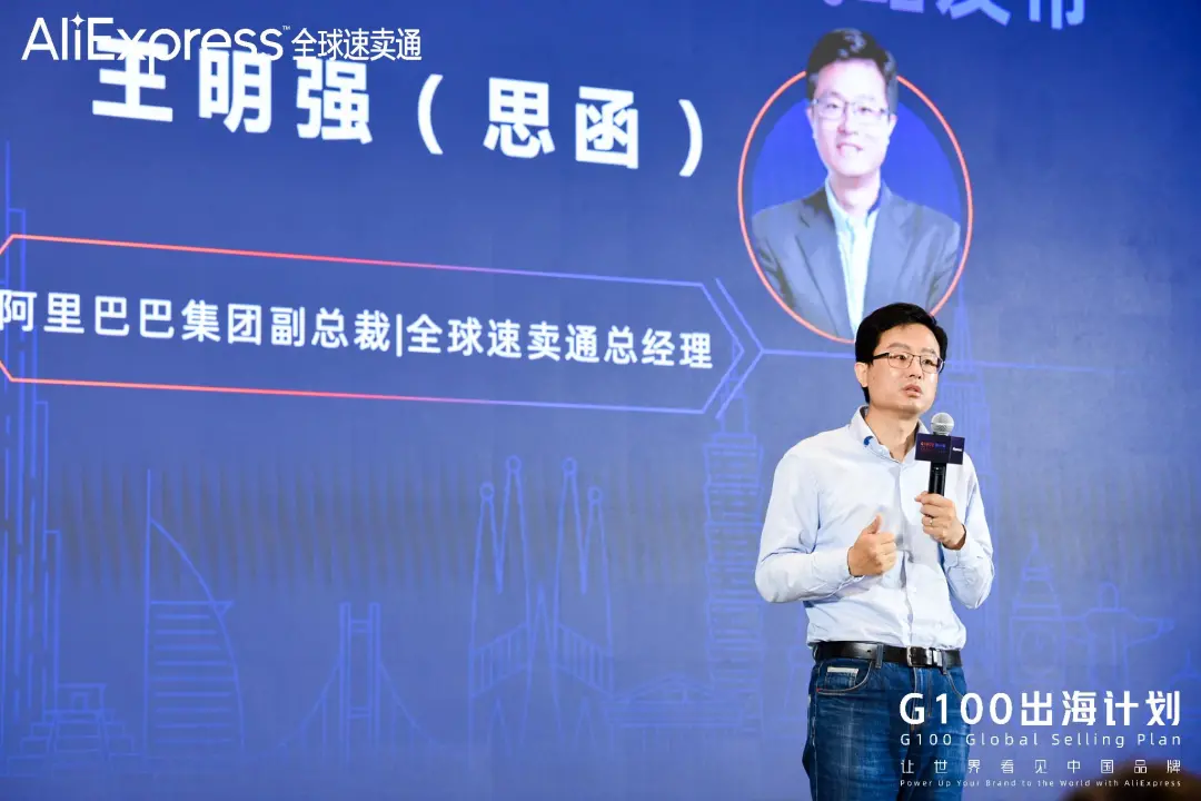 国产咖啡机凭什么征服中东？看这里！(细节数据图表)