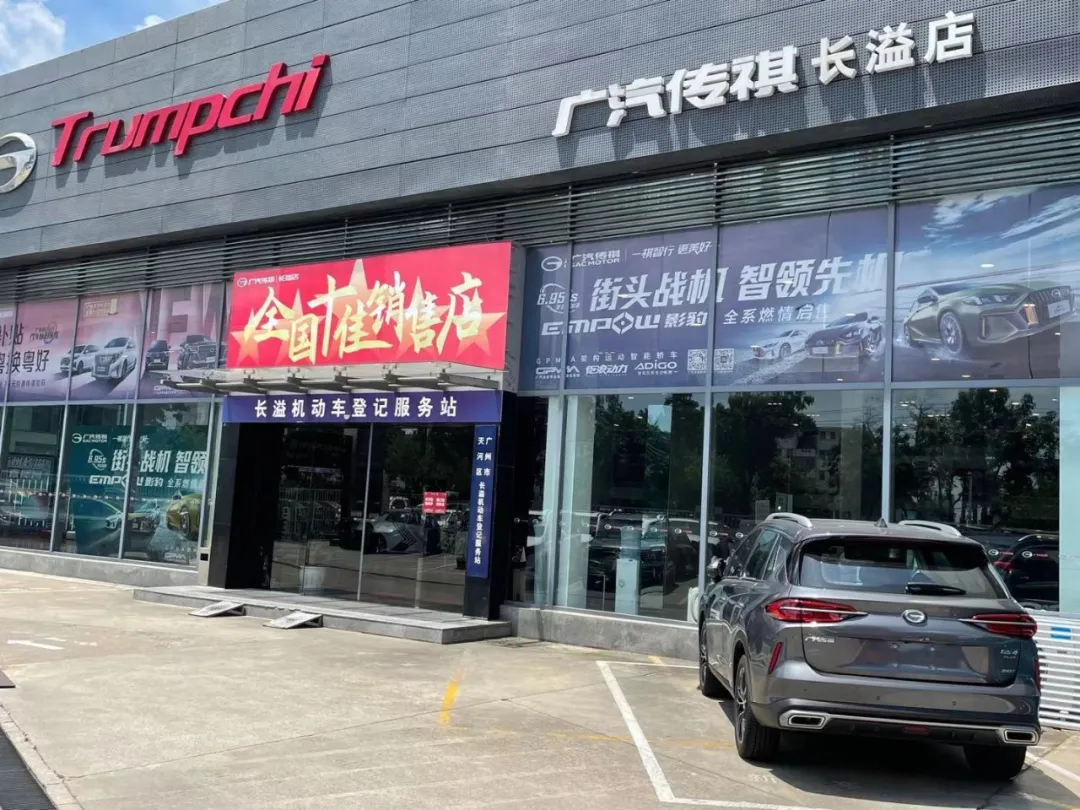 配2.0T+6AT,对标长安CS75PLUS!实力超强,但有一点“太拉跨”