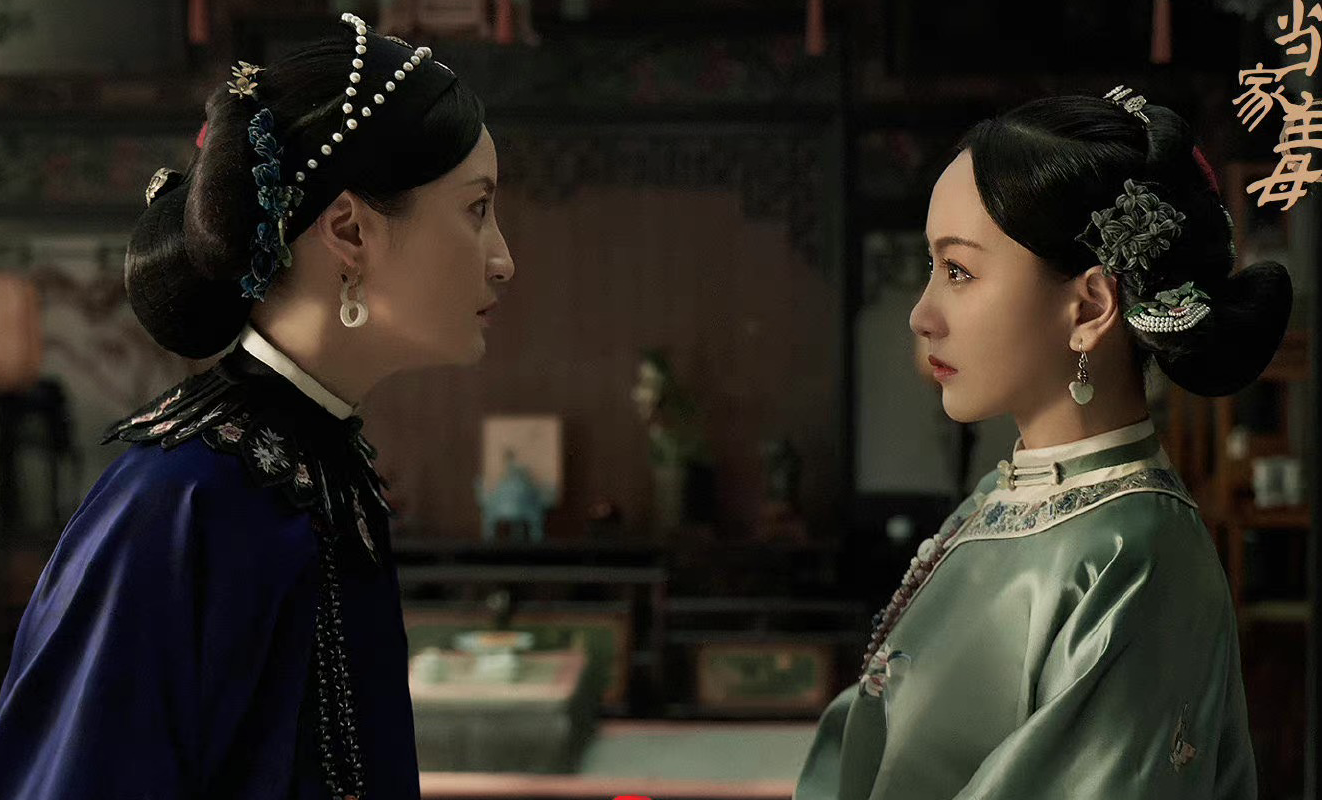 电视剧《当家主母在线》免费完整观看(高清中字版)【1080p熟肉】无修资源 电视剧《当家主母在线》免费完整观看(高清中字版)【1080p熟肉】无修资源