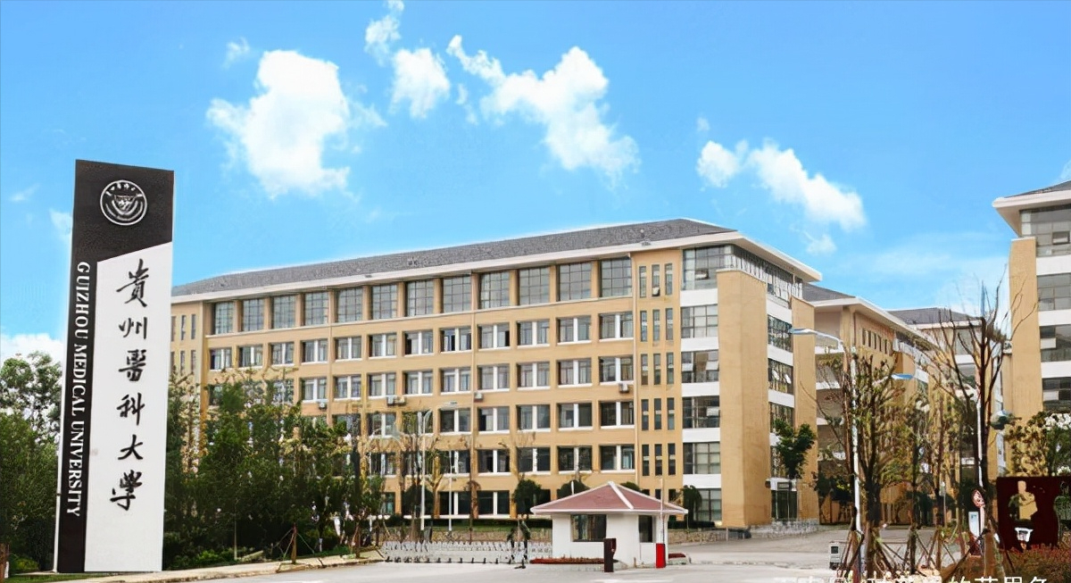 2022高考：2021年云南省二本和二本预科录取分数线