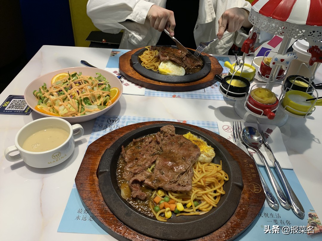 西冷牛排、蔬果沙拉、墨西哥牛肉卷、腓肋牛排，西餐美食推荐