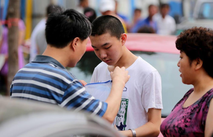 圆明园职业技术学校（为啥很多专科学校）