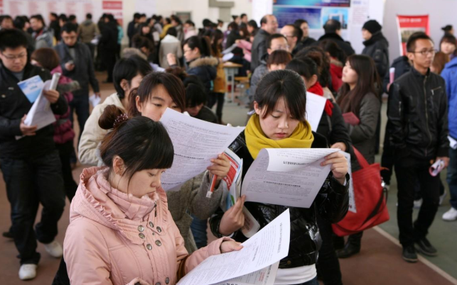 2021年考生注意，这些专业已经严重饱和，就业形势不容乐观