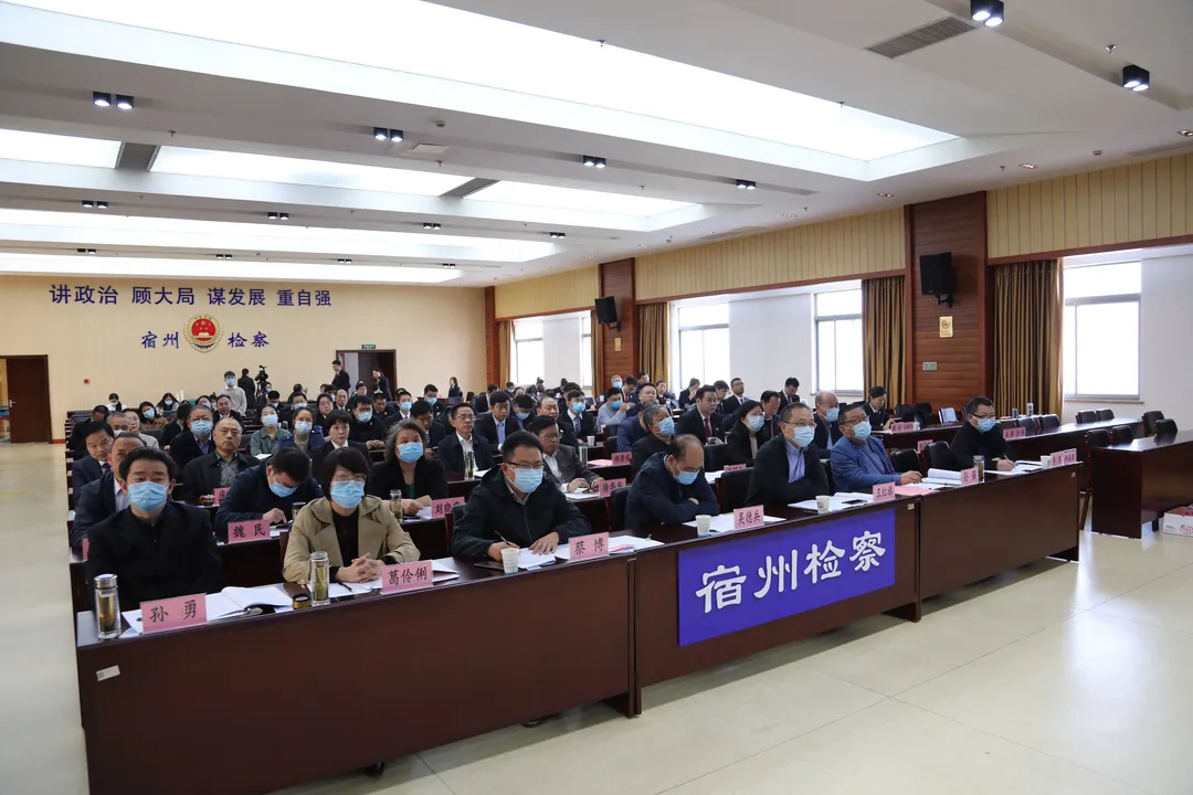 控辩争锋 析法明理——检察官律师辩论大赛高手过招，“辩”出法治正能量