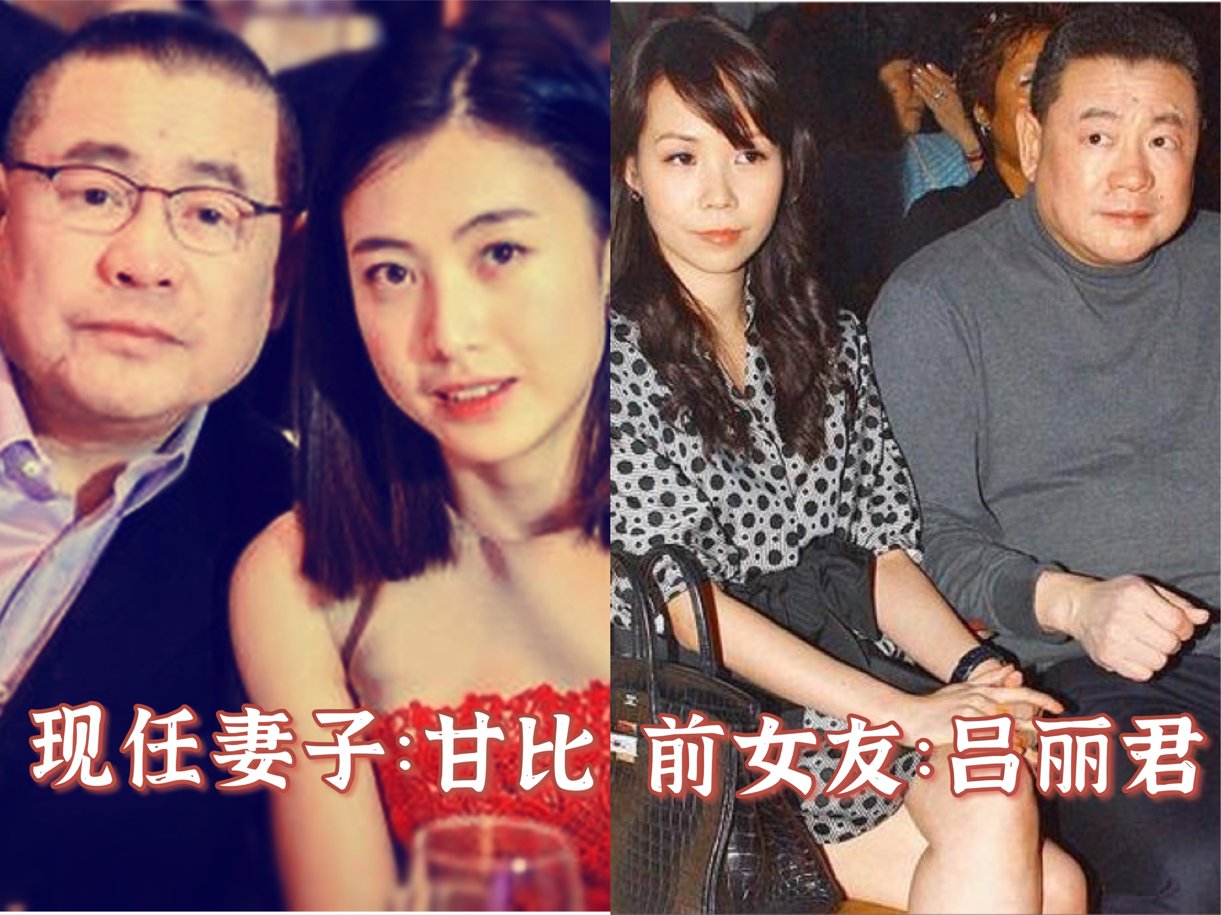 至今未婚的6位“豪门千金”，各有各的苦衷，最大59岁，最小34岁