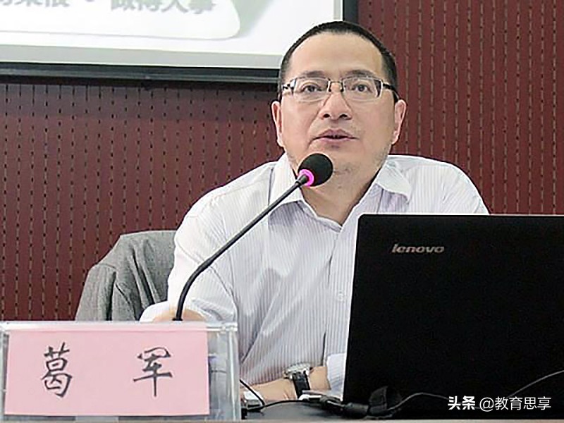 为什么江苏430分就能上清华北大？再见了，没有选择题的高考数学