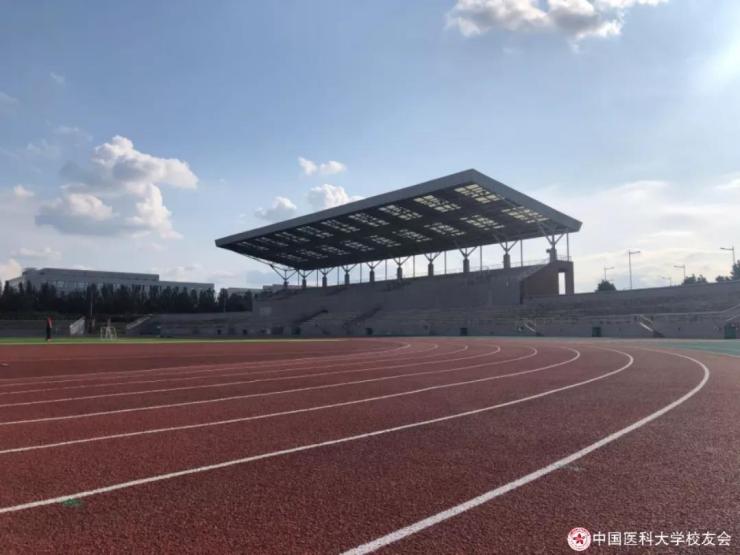 新生攻略！食堂带电梯，宿舍配洗衣机，给你中国医科大学最全生活指南！