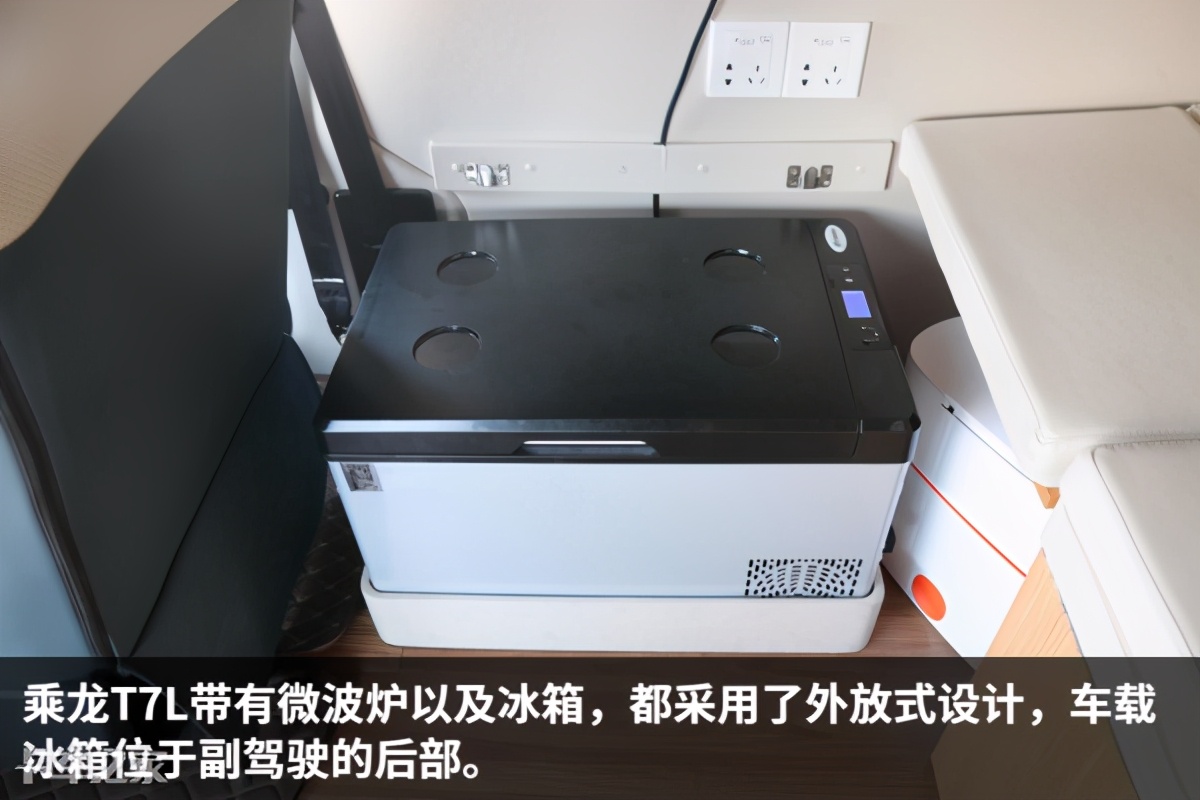 都是房车，T7L和T7C驾驶室长度却差了75cm，它俩到底有何不同？