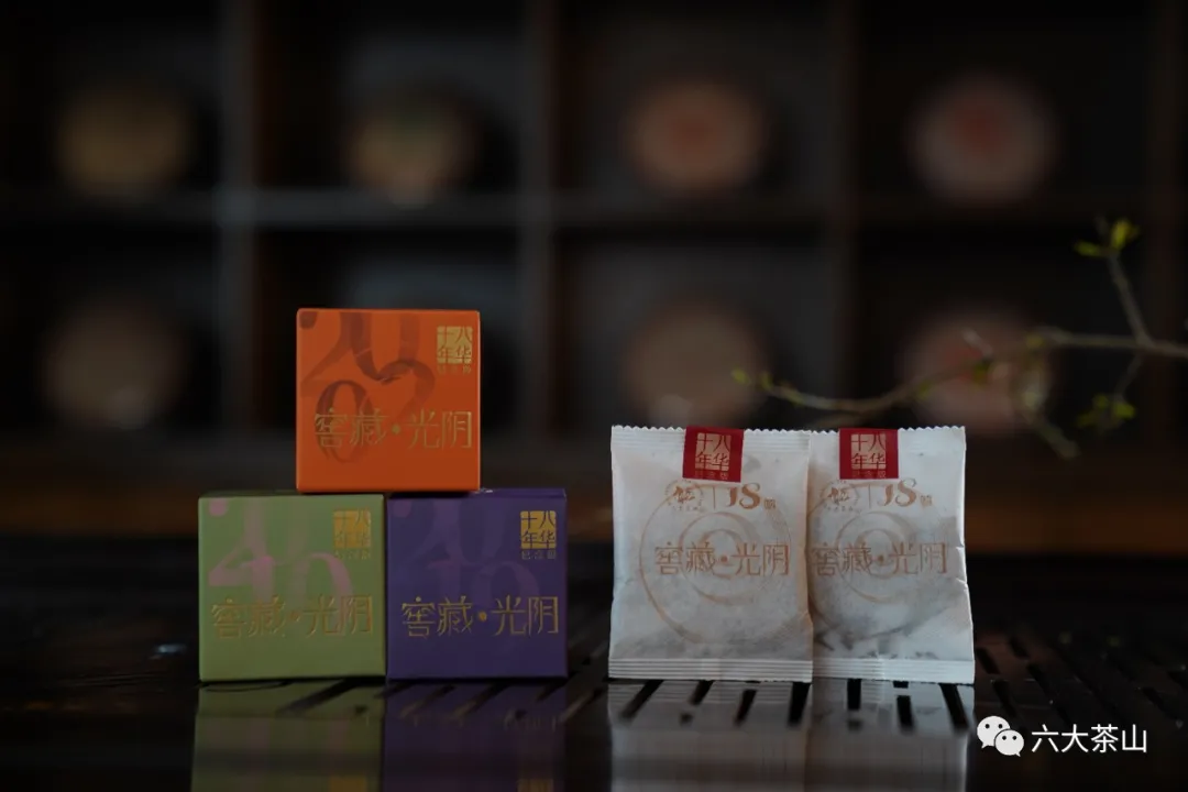 六大茶山|一款被业界誉为年份茶教科书的产品