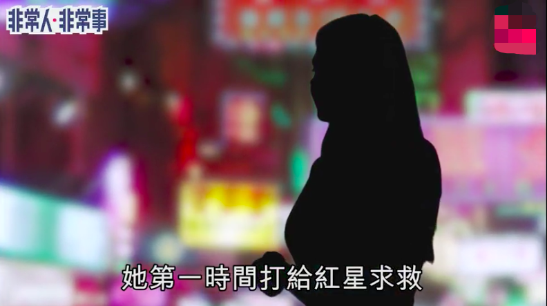 资深娱记曝梅艳芳隐秘情史：遭江湖大哥掌掴，求救红星男友还被拒