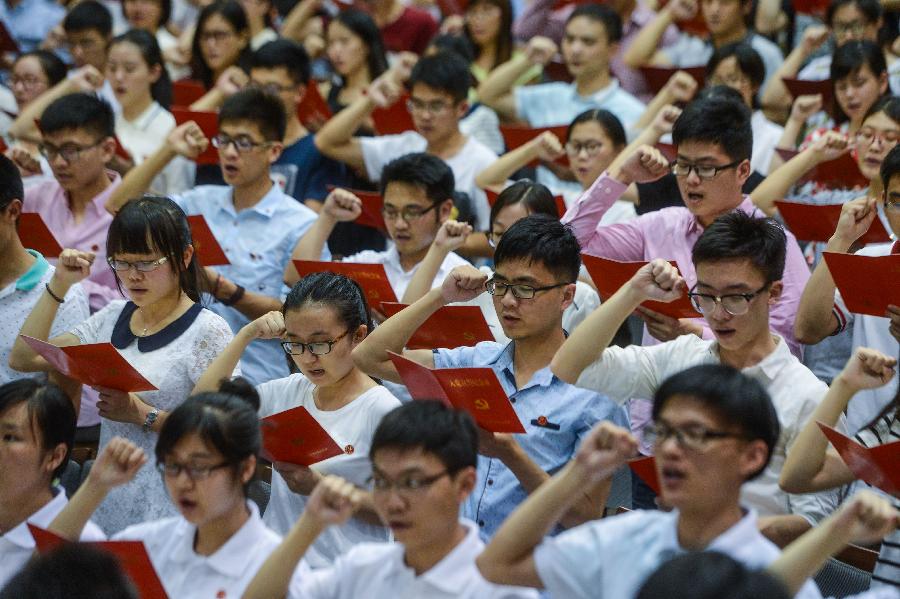 大学生入党有“硬性要求”，大一就要做好准备，看看你是否符合