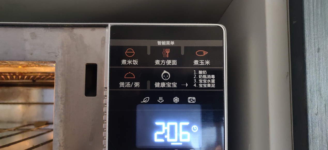 微波炉蒸米饭,微波炉蒸米饭需要多长时间