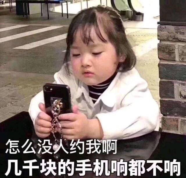 孤独 落寞的图片我一个人挺好