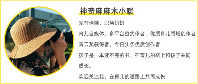 韓國“N号房”主犯为高材生！比成绩更重要的，是优秀健全的品行