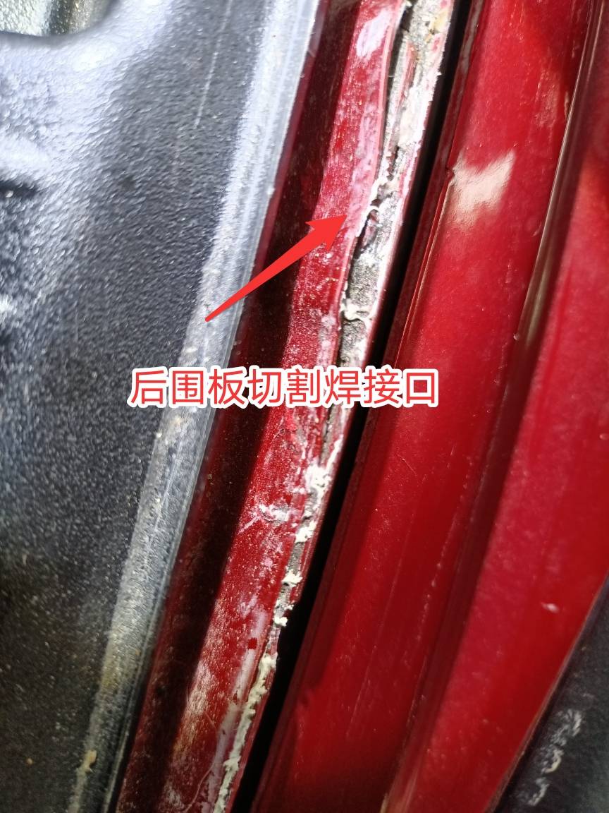 二手車(chē)撿漏失敗案例，賣(mài)家：不看到檢測(cè)報(bào)告，不退款