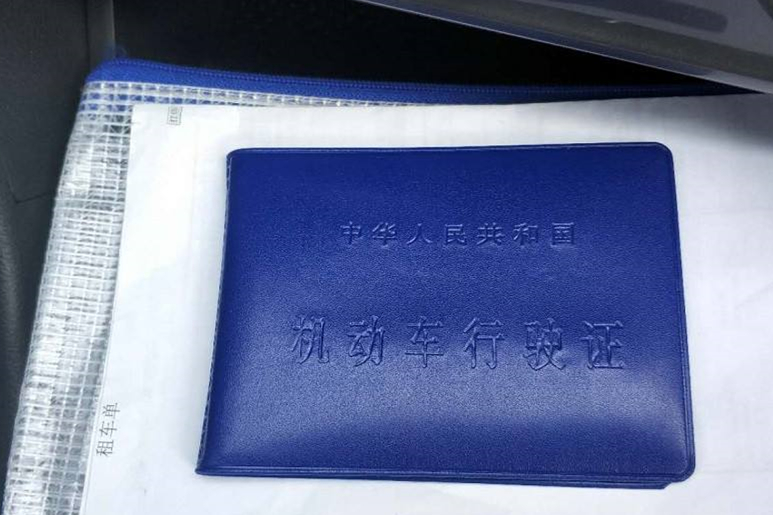 千万别被坑！提新车时应该注意些什么？4S销售不会告诉你的小细节