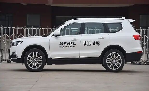到店实拍：哈弗H7L，加配不加价的七座SUV！