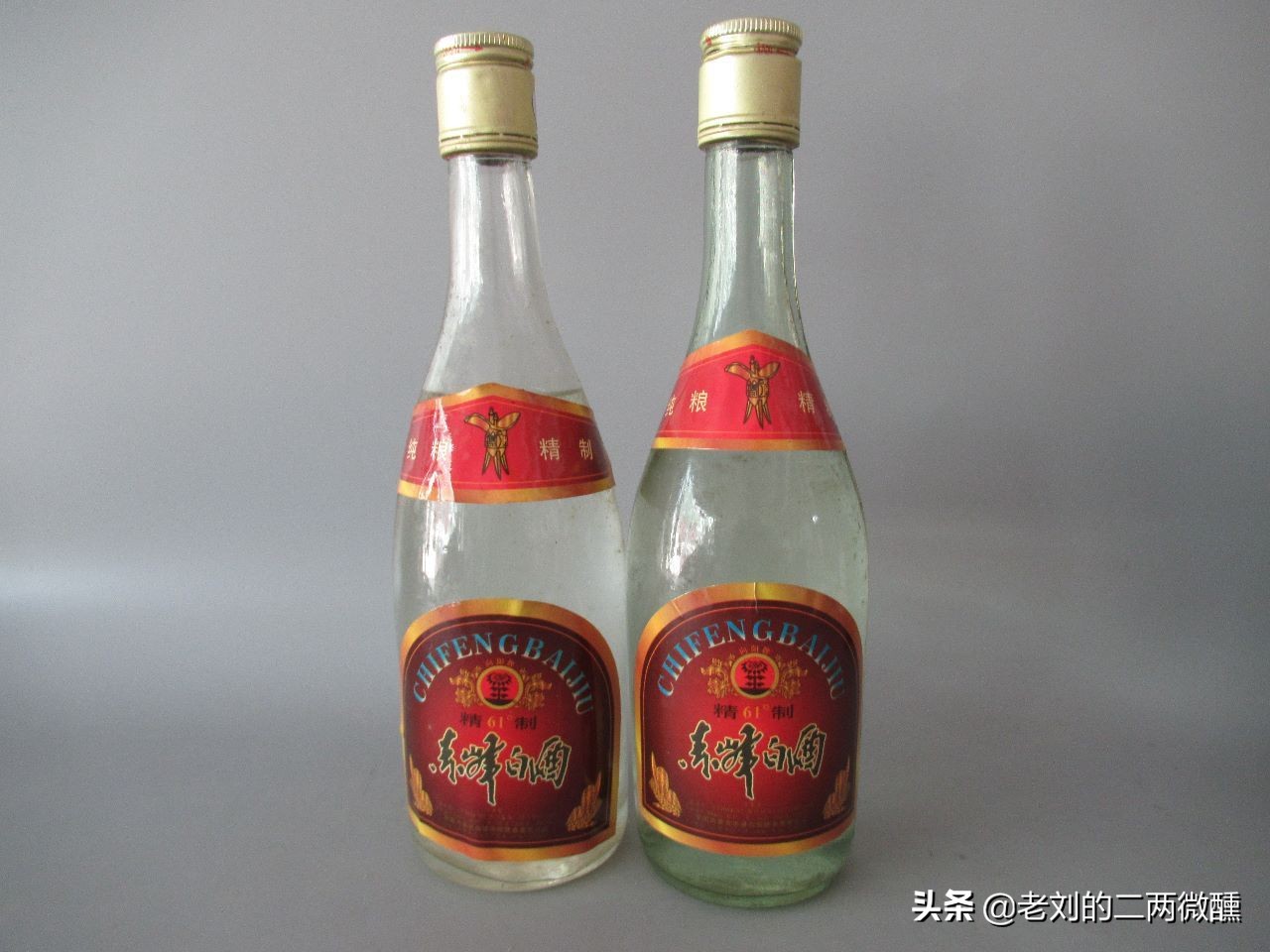 内蒙古9大尴尬名酒，在当地口碑一绝，外地酒友：没听说过这酒