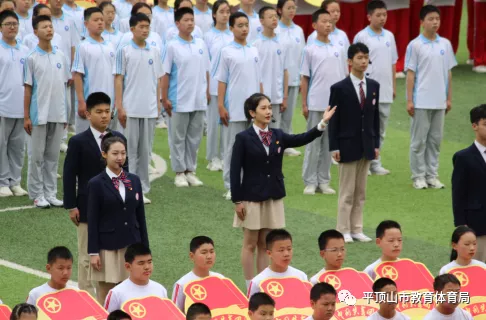 平顶山市三六联校:栉风沐雨砥砺行 春华秋实满园香