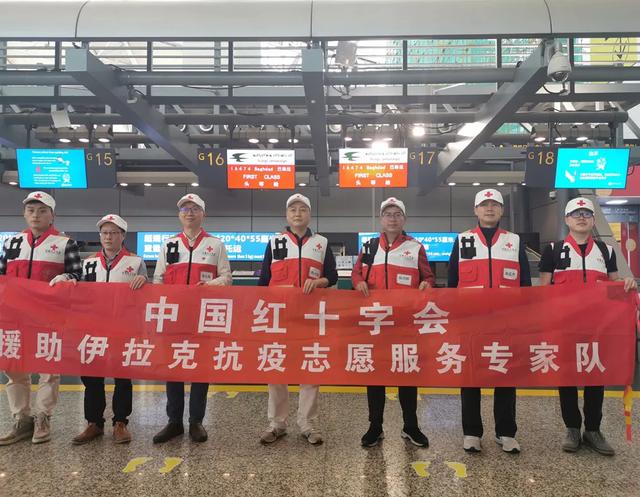 战争结束多年后的伊拉克现状如何
