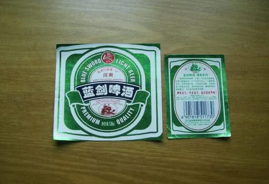 曾经显赫一时的“本地啤酒”,早就被外资控制了?