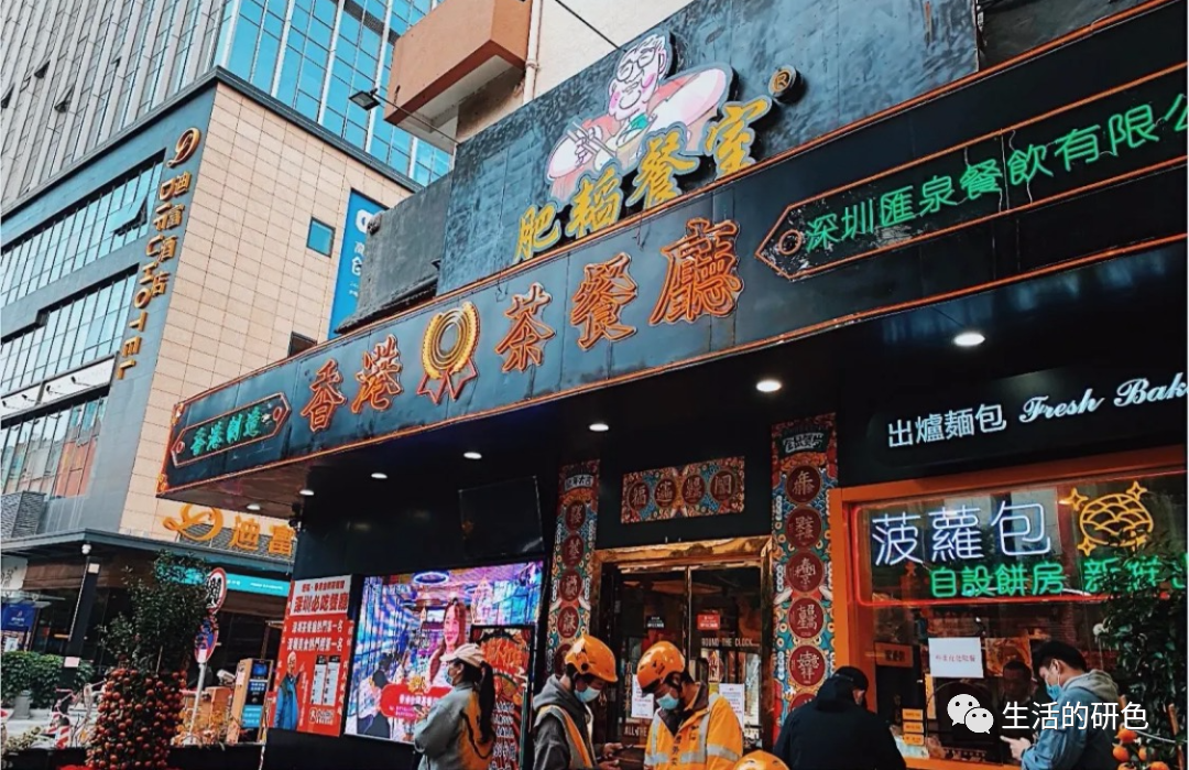 霸据深圳美食榜单的5家网红餐厅，不准你还没吃过，干饭人给我冲