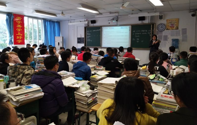 普通高中生，高考想考到600分，难度大不大？听听班主任的答案