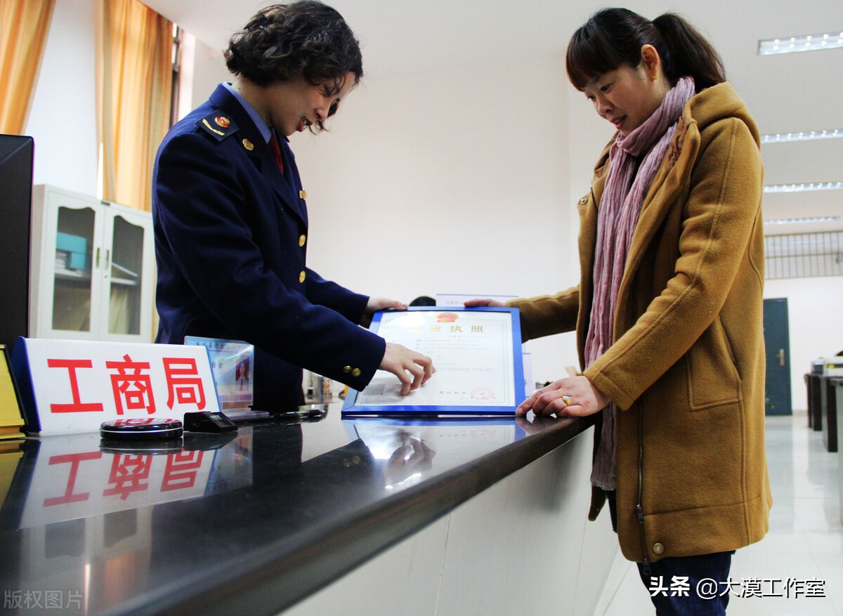 代理注册公司合法吗,代理注册公司合法吗?