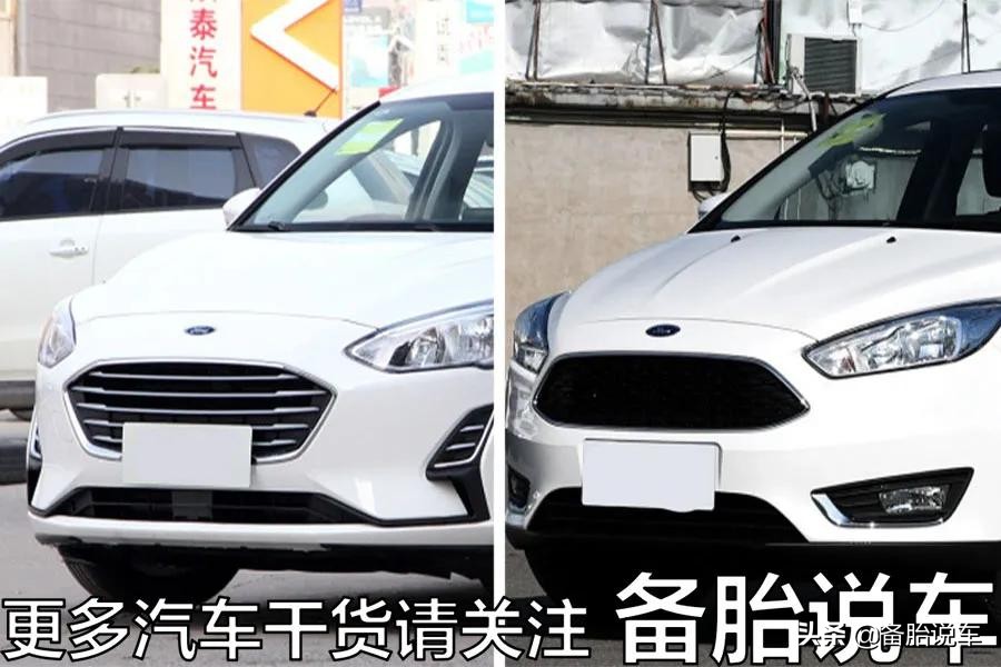 大家都在用3缸，为什么就福特被骂得最惨？福特3缸真的很差吗？