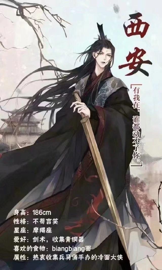 一城一偶像，看看谁最像！七大独特气质城市，杭州的气质最明显