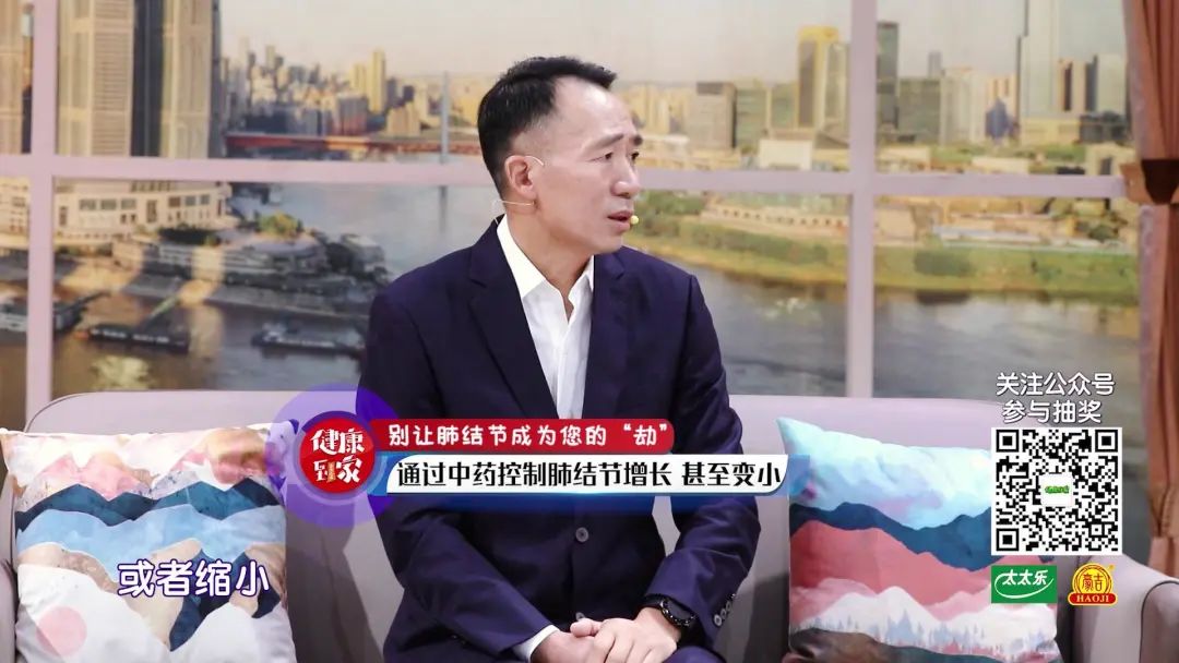 徐书三辨六法治疗肺结节