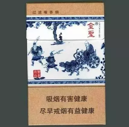 国内最贵烟、酒、茶,这个见识可以长