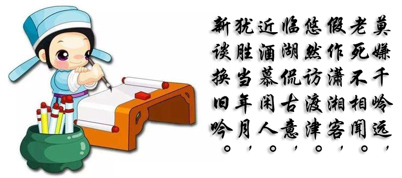 东莞故友相逢，把酒言欢，这世上有一种豪情自带风流，无关风月