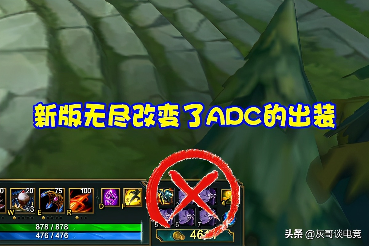刚上线就被重做，S11最具争议AD装出炉，玩家称ADC有救了