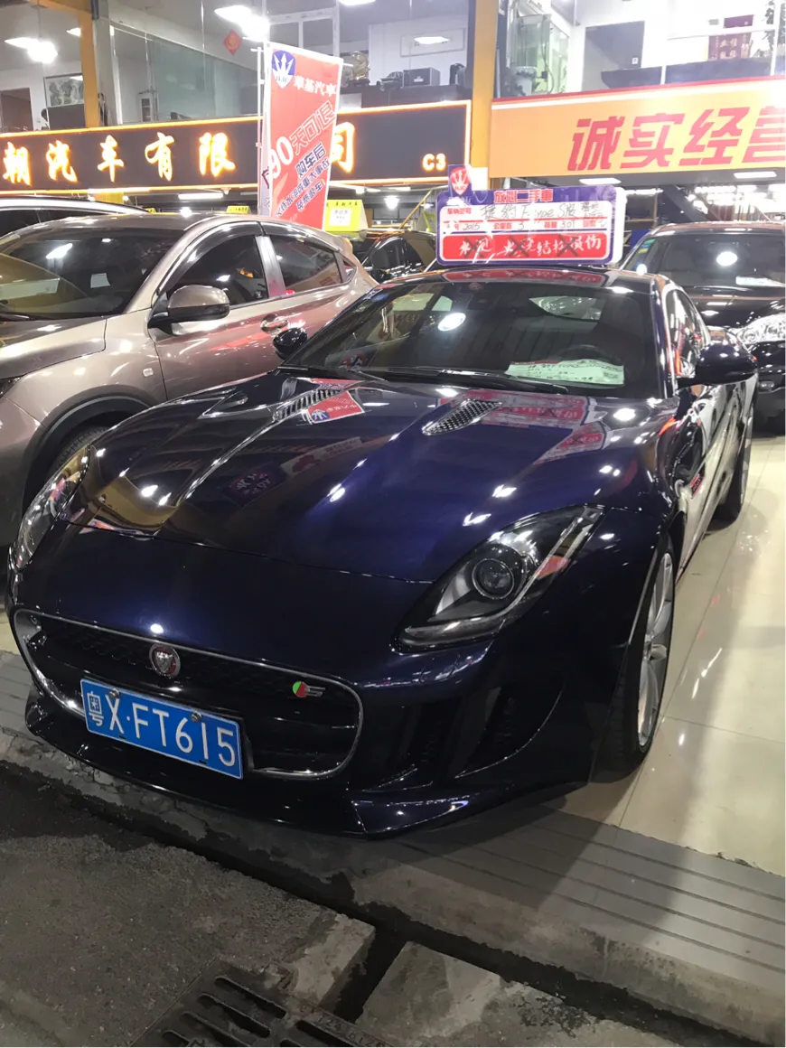 逛广州最大的二手车市场：广骏二手车市场