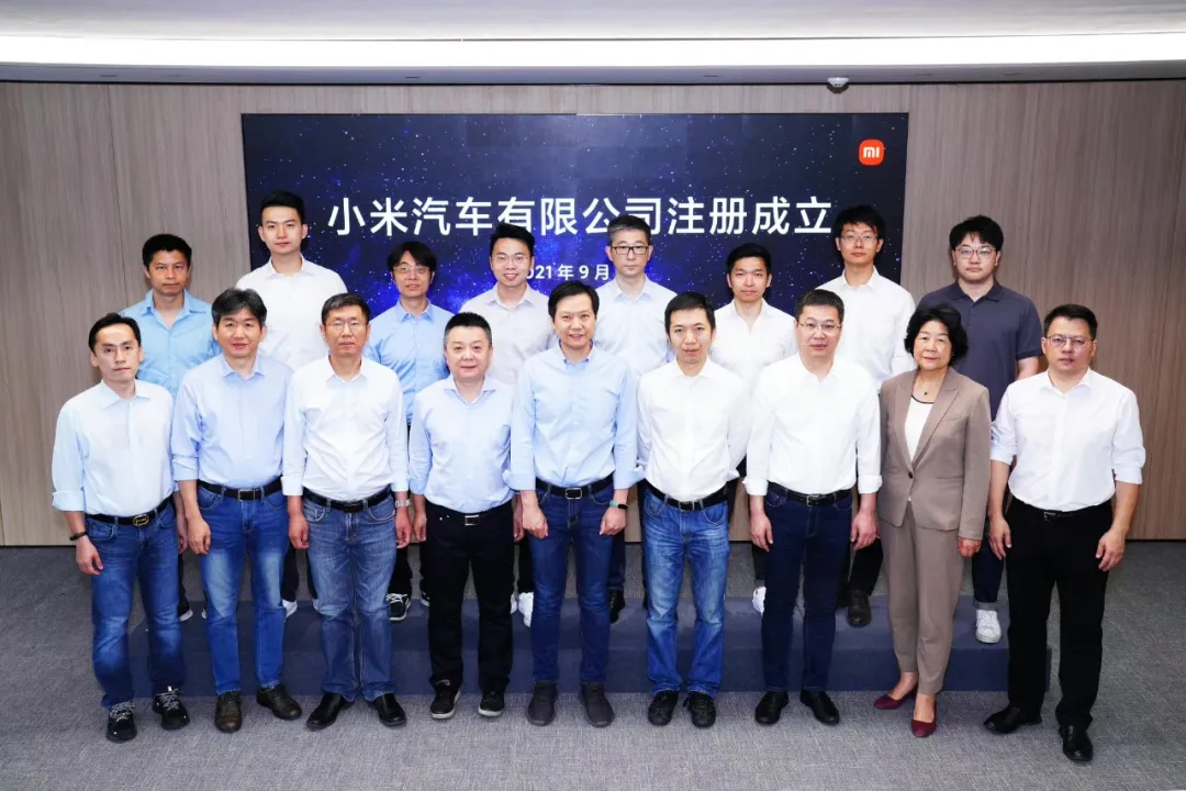 加入小米汽车有多难?