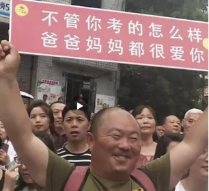 复旦大学数学科学学院书记遇害身亡【三分钟法治新闻全知道】