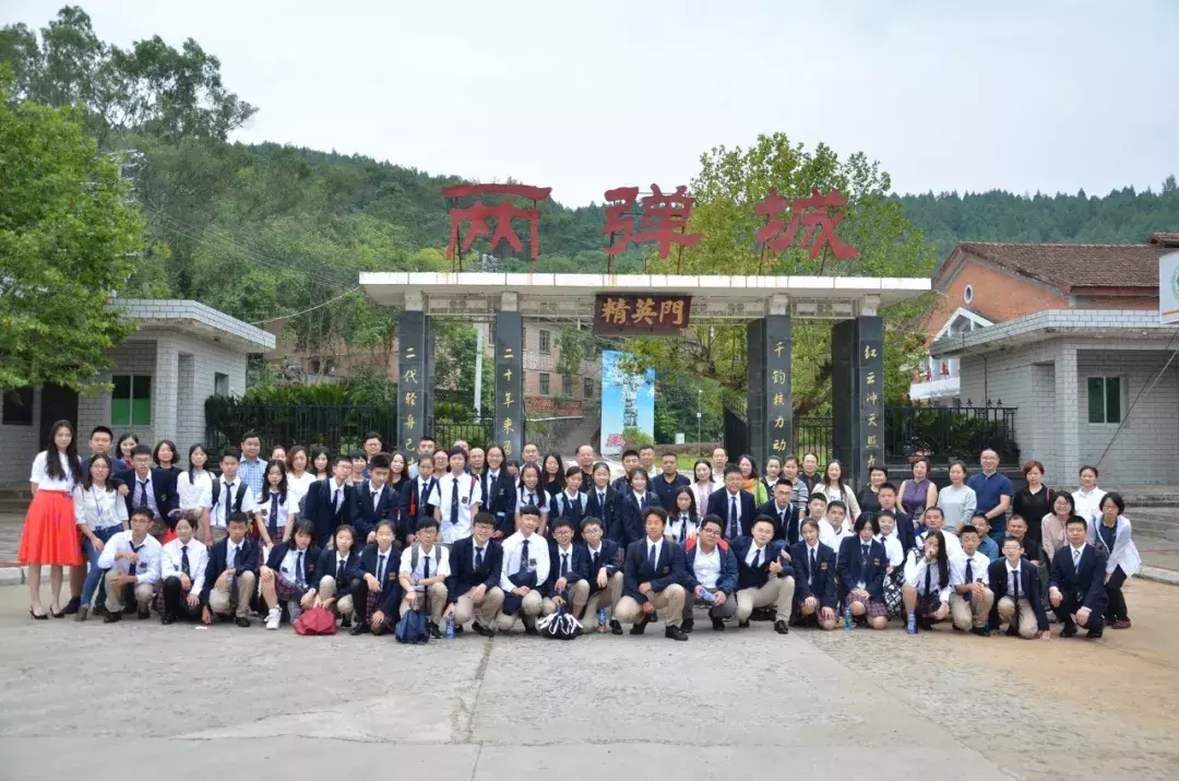 牛津国际公学---一所纯英式教育寄宿制国际学校