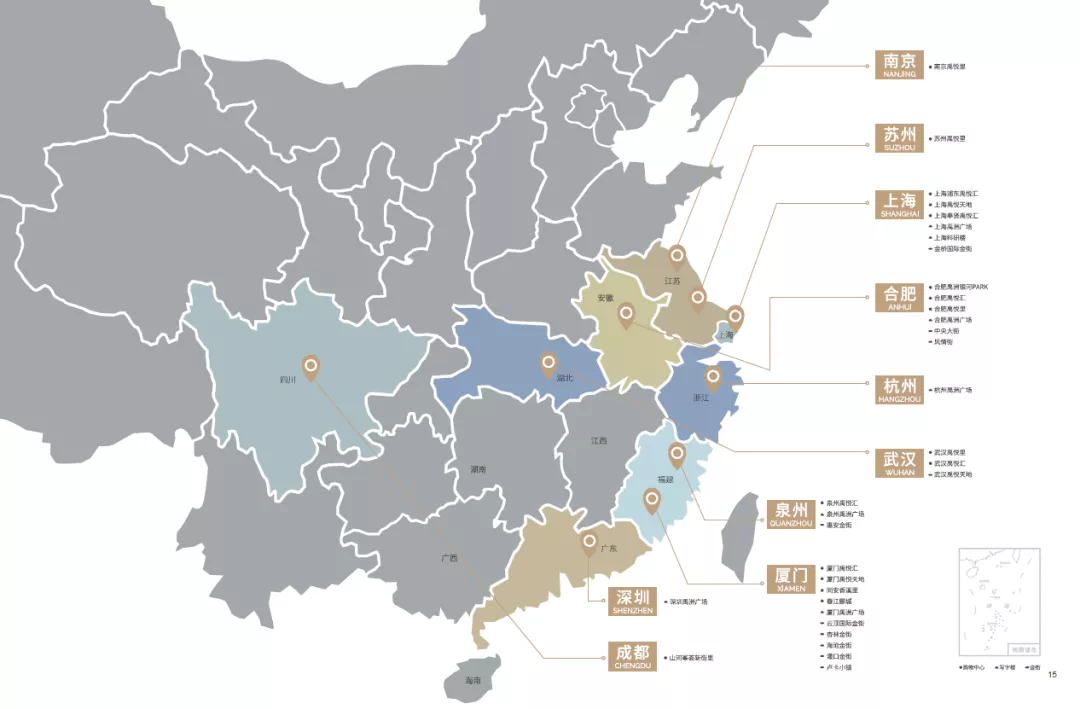 深度探訪合肥禹悅里，解析沉浸式生態(tài)主題社區(qū)商業(yè)的新玩法