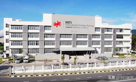 马来西亚留学一年需要多少费用？