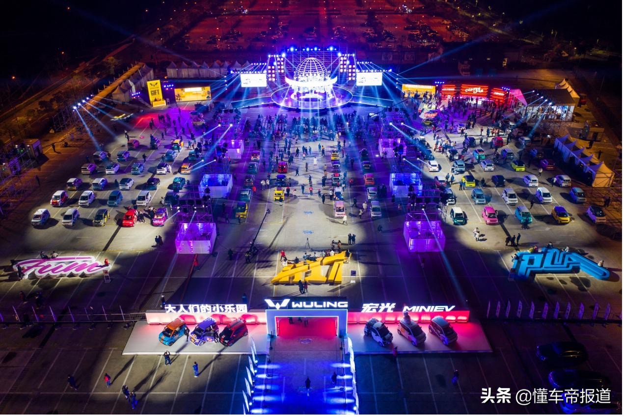 上汽通用五菱：匠心智造，驱动未来出行