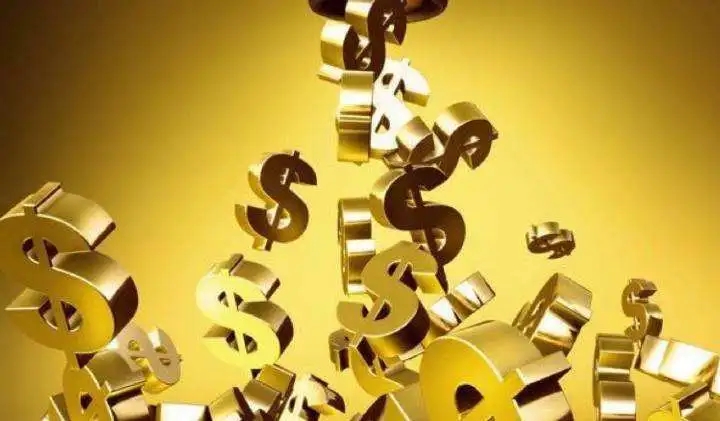 一招教你办理银行低息贷款，完美省掉中介费