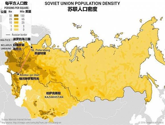 俄罗斯人口面积多少平方公里（俄罗斯人口面积简介概况）