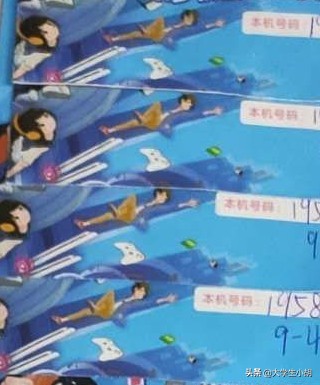 普通在校大学生兼职赚外快全攻略，你们接触过几个？